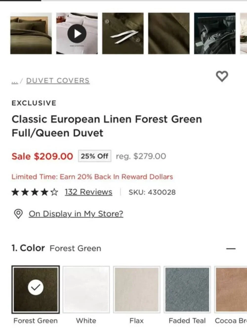 NEW CB2 Forest Green QUEEN 100% Linen Duvet Cover ONLY. NO SHAMS